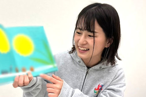 児童発達支援 みると(大阪市生野区)