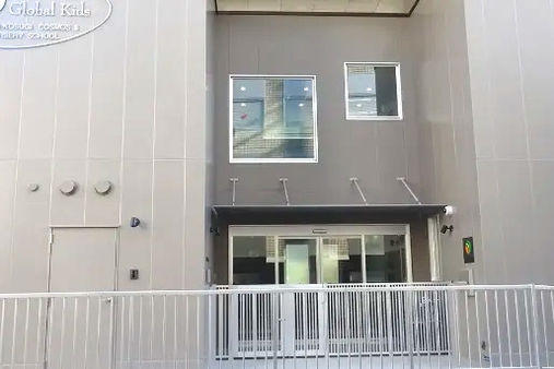 第2武蔵小杉コスモス保育園(川崎市中原区)
