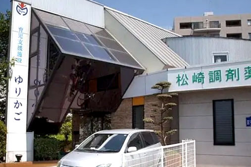 病児デイケアルーム ゆりかご(福岡市東区)