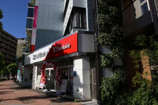 ユニバース・ナーサリー大森第二園(東京都品川区)