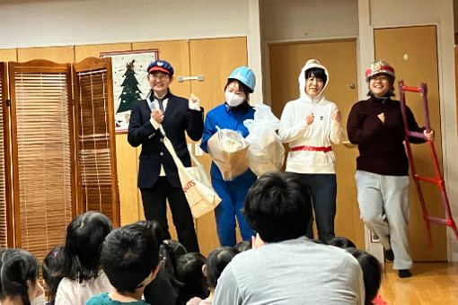 白楽あいいく保育園(横浜市神奈川区)