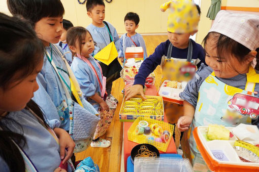 琴似中央幼稚園(北海道札幌市西区)