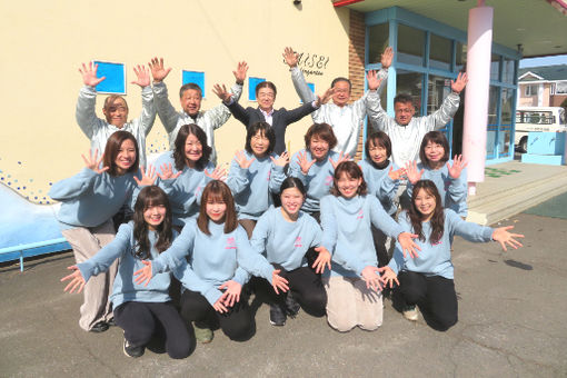 帯西幼稚園(北海道帯広市)