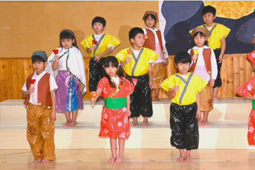 認定こども園はくちょう幼稚園(北海道苫小牧市)