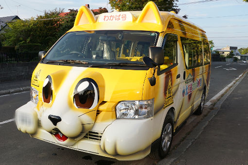 認定こども園北広島わかば幼稚園(北海道北広島市)