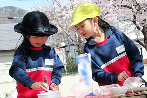 認定こども園松波大谷幼稚園(山形県山形市)