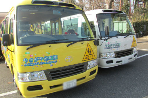 八木ケ谷幼稚園(千葉県船橋市)