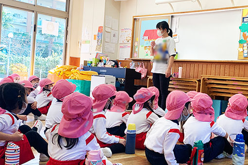 暁星国際学園新浦安幼稚園(千葉県浦安市)