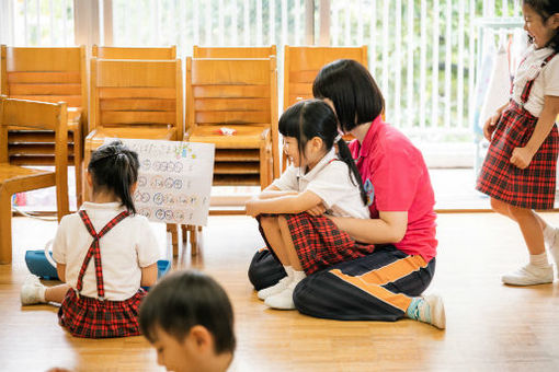 さくら幼稚園(東京都世田谷区)