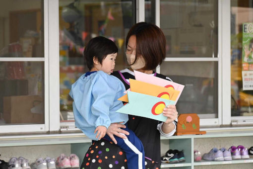 きそ幼稚園(東京都町田市)