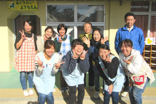 認定こども園もぐさ台幼稚園(東京都日野市)