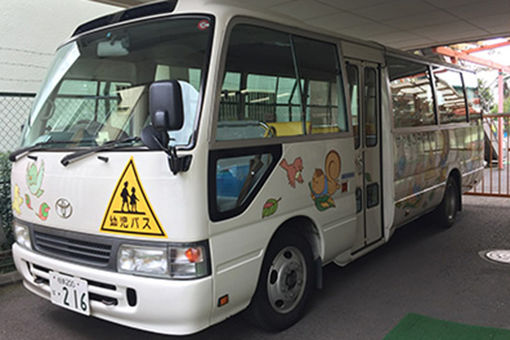 けやきの子幼稚園(神奈川県相模原市中央区)