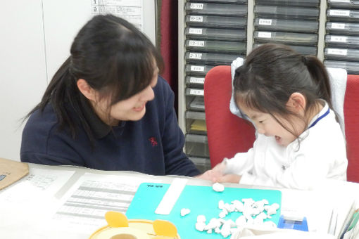 新羽幼稚園(神奈川県横浜市港北区)