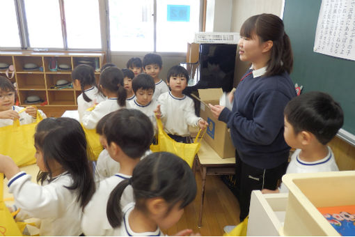 新羽幼稚園(神奈川県横浜市港北区)