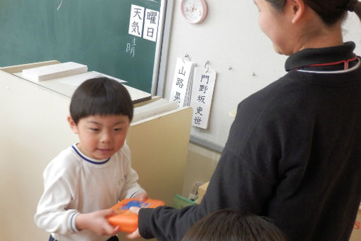 新羽幼稚園(神奈川県横浜市港北区)