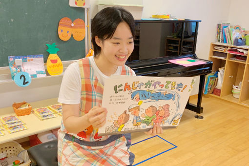 浅田幼稚園(神奈川県川崎市川崎区)