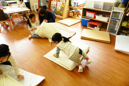 中瀬新生保育園(神奈川県川崎市川崎区)