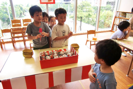 中瀬新生保育園(神奈川県川崎市川崎区)