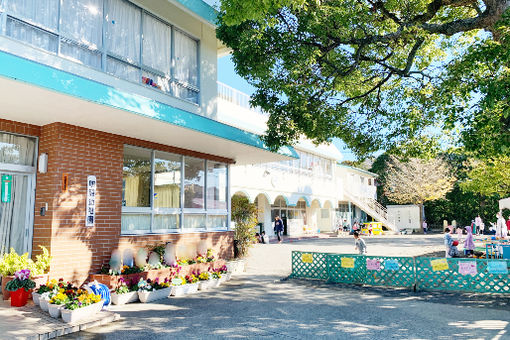 明照幼稚園(神奈川県三浦郡葉山町)