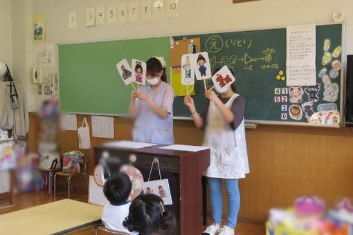 認定こども園塩山カトリック幼稚園(山梨県甲州市)