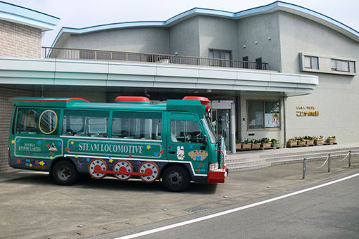 こじか幼稚園(岐阜県岐阜市)