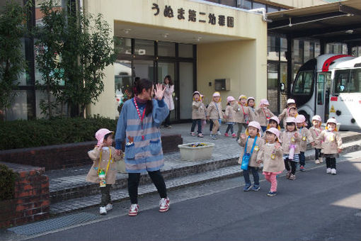 うぬま第二幼稚園(岐阜県各務原市)