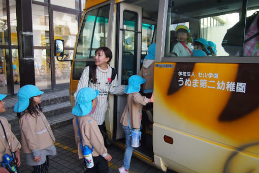 うぬま第二幼稚園(岐阜県各務原市)