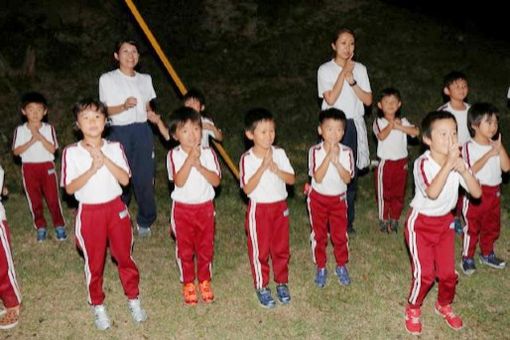 小碓幼稚園(愛知県名古屋市港区)