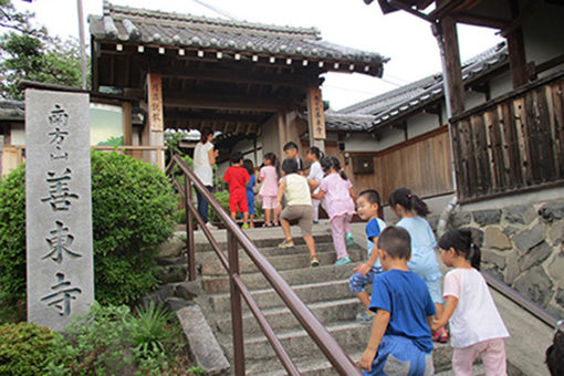 善東幼稚園(愛知県名古屋市南区)