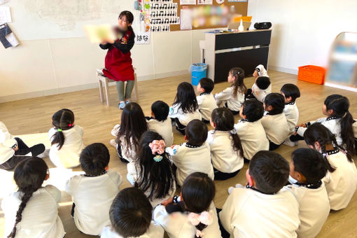 幼保連携型認定こども園　七宝幼稚園(愛知県あま市)