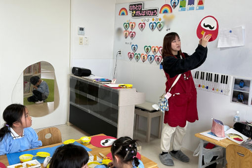 おひさまこどもえん(愛知県名古屋市中川区)