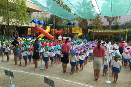 認定こども園いるか幼稚園(兵庫県西宮市)