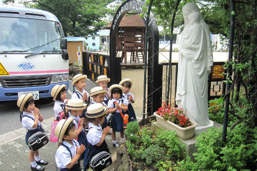 ロザリオ幼稚園(兵庫県伊丹市)