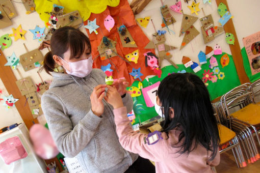 けんしんこども園(広島県広島市西区)