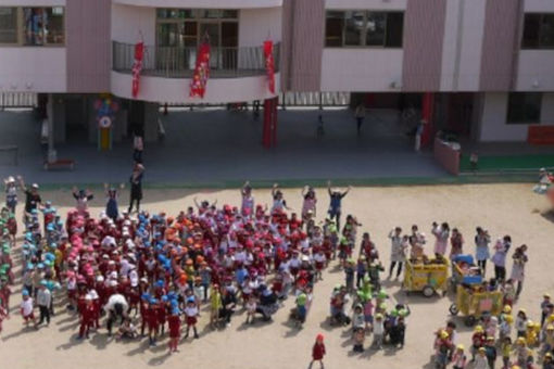 認定こども園光輪幼稚園(広島県広島市安佐南区)