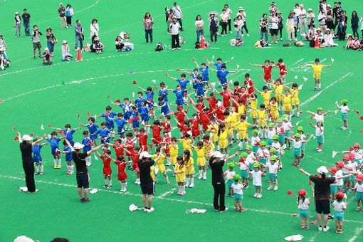 藤の木幼稚園(広島県広島市佐伯区)