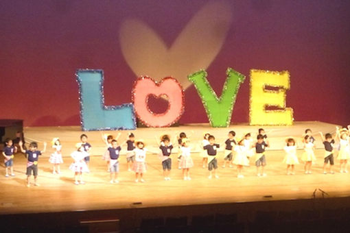 花畑ナーサリー(福岡県福岡市南区)