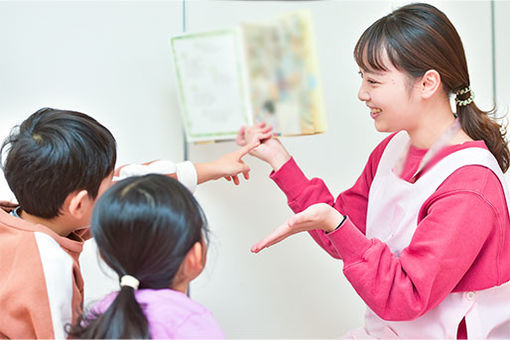 アスク向ヶ丘遊園北保育園(神奈川県川崎市多摩区)