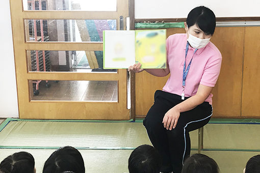 認定こども園　南浦認定こども園(京都府宇治市)