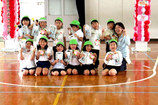 ニチイキッズ下長尾保育園(福岡県福岡市城南区)