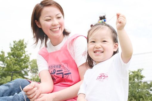 都市型保育園ポポラー　埼玉ふじみ野園(埼玉県富士見市)