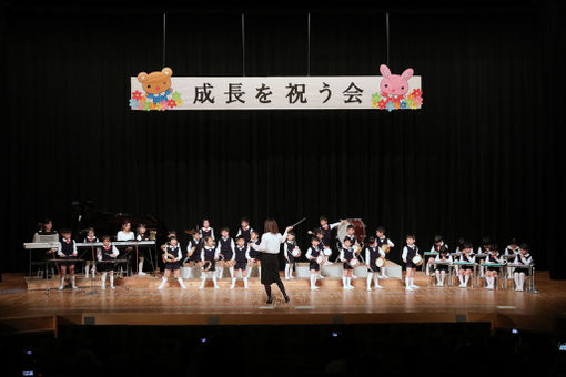 椎の実保育園(埼玉県さいたま市浦和区)