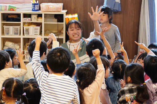 あけぼの保育園(埼玉県戸田市)