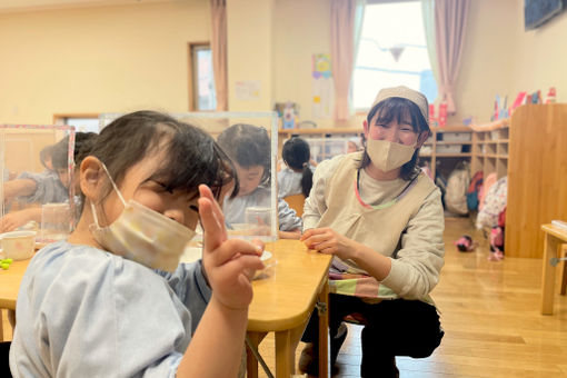 朝霞にじいろ保育園(埼玉県朝霞市)