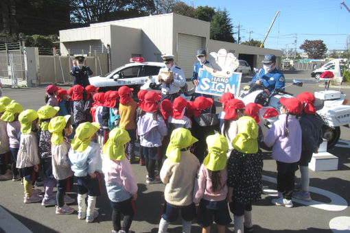 法人採用・保育士(埼玉県朝霞市)