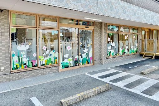 西弁財エンゼル保育室(埼玉県朝霞市)