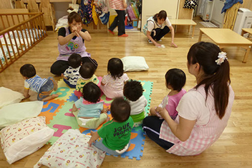 愛和保育園(東京都板橋区)