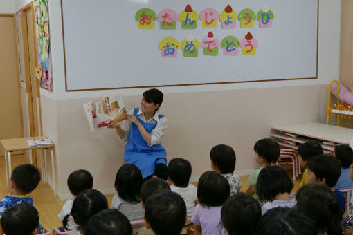 クレアナーサリー向ヶ丘遊園(神奈川県川崎市多摩区)