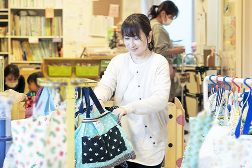 オアシスみくり保育園(神奈川県相模原市緑区)