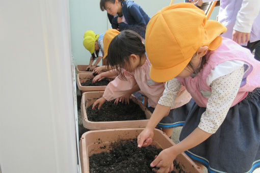 緑すみれ保育園(愛知県名古屋市緑区)